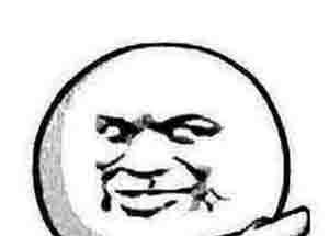 ukw是什么意思？