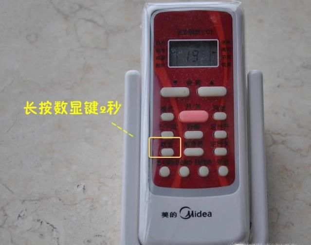 空调显示尘满怎么办