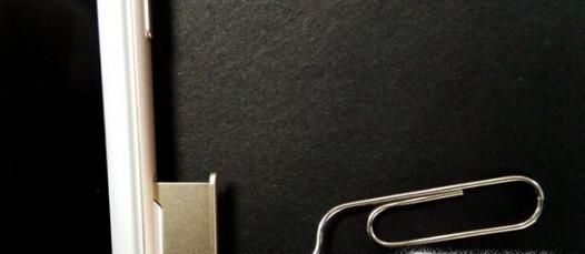 怎么在没有取卡针的情况下取出手机卡