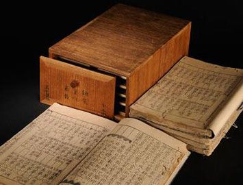 中国第一部韵书是什么？