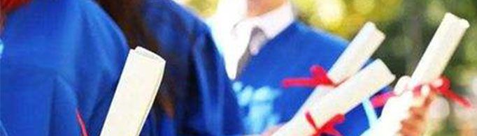 应届毕业生是什么意思？