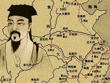 中国第一部日记体游记是什么？