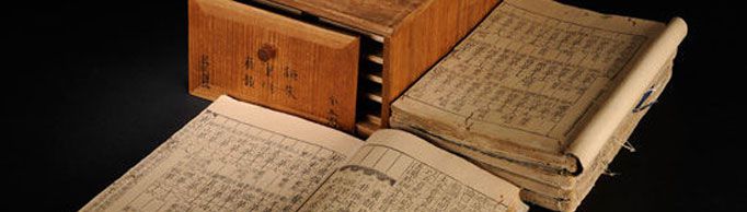 后四史是指哪四部史书？