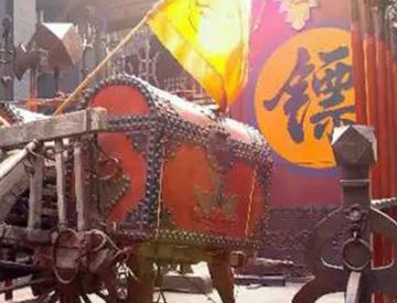 古代的镖局是不是就相当于现在的快递？