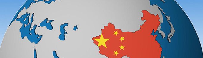 China这个词的来历是什么？