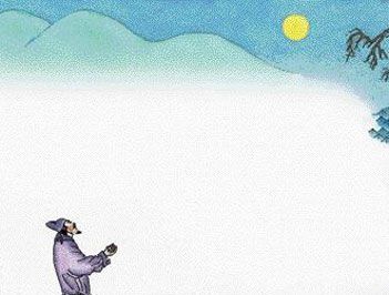 被称为七绝圣手的是谁？