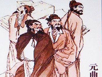 元曲四大家是指哪些人？