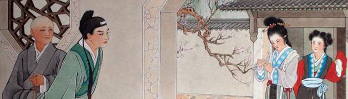 元杂剧的四大悲剧是哪些?