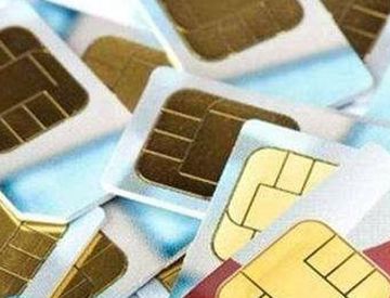 世界上手机号码最长的国家是哪个?