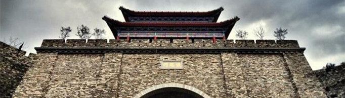 南京为什么叫金陵?