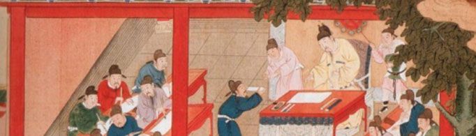 八股文是指什么？