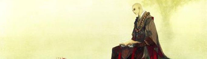 “不负如来不负卿”是什么意思?