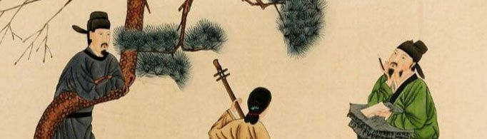 乐府三绝是指什么?