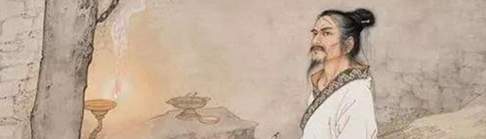 太初历是谁编制的？