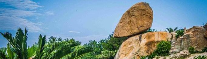 风动石为什么动而不倒？