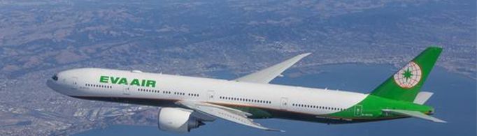 飞机为什么能够平稳持续飞行?