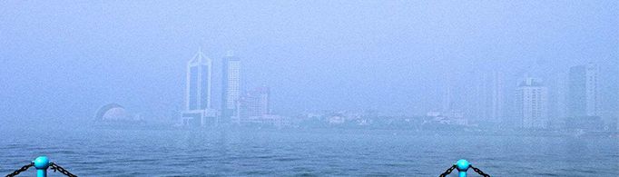 海市蜃楼是如何形成的?