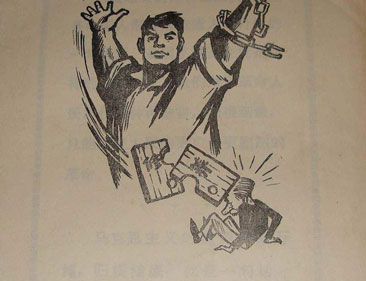 中国第一部现代白话文小说是什么?