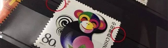 邮票周围为什么这么多齿?