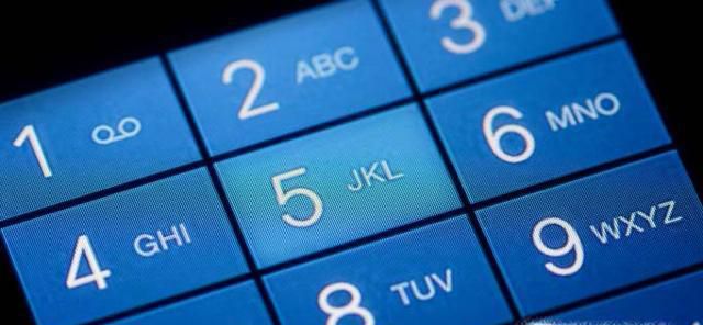 手机号码变成空号如何找回