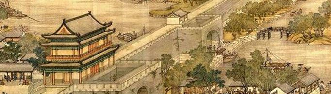 “长安米贵”由什么典故而来?