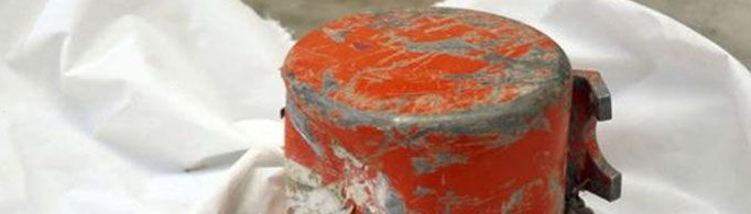 黑匣子是什么东西?