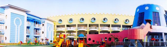 为什么学前教育称为幼儿园?