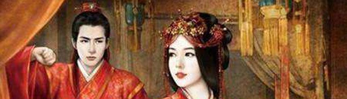 古代的“三不去”是指什么?