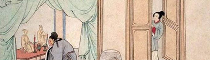 “七出之条”的“七出”是指什么?