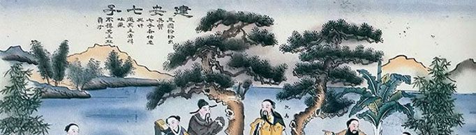 建安七子是指哪七个人?