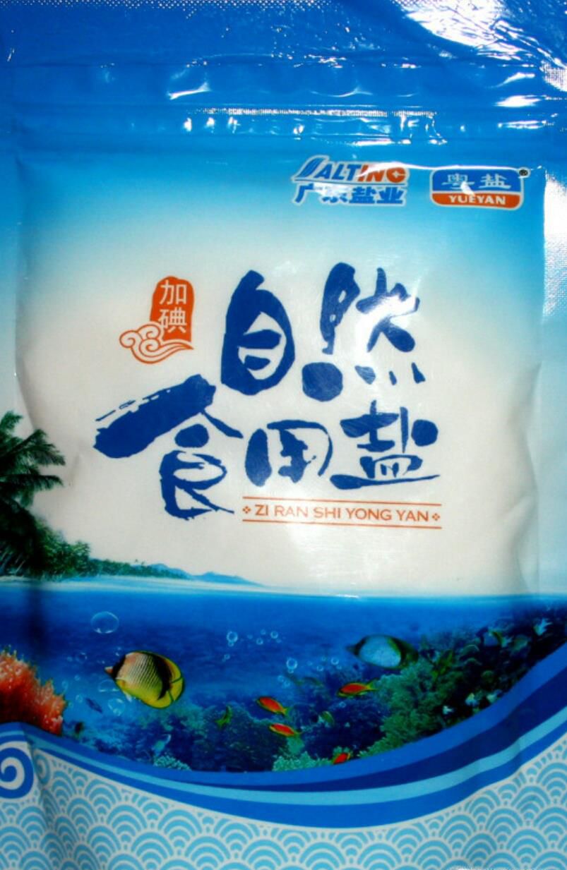 刚买的牛仔裤怎么洗不掉色?新买的牛仔裤怎么洗