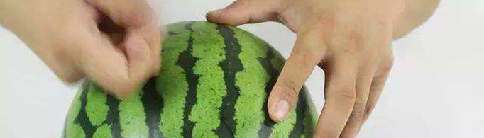 挑西瓜时为什么要拍一拍?