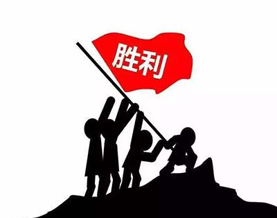 “善始者众,善终者寡”什么意思?