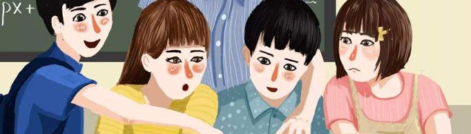 “瓦拉赫效应”是什么意思？