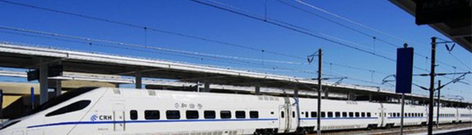 高铁车窗为什么不能打开?