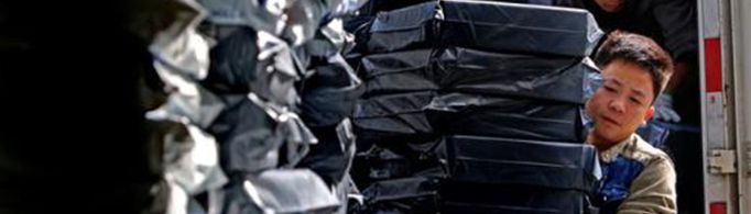 芝麻开门是什么快递?