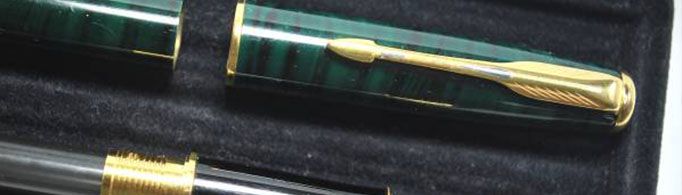 为什么日本把钢笔叫做万年笔？