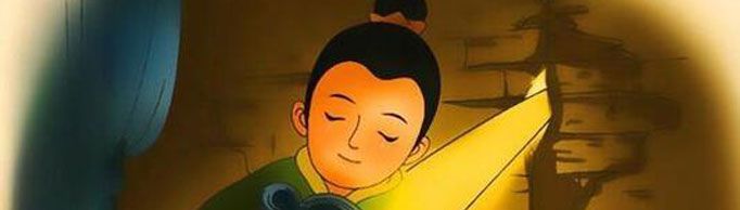 “凿壁偷光”由什么典故而来?