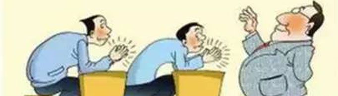 什么是帕金森定律？