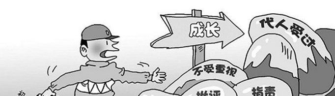 什么是蘑菇定律？