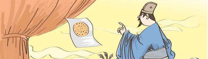 “画饼充饥”由什么典故而来?