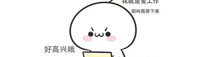 社身畜地什么意思?