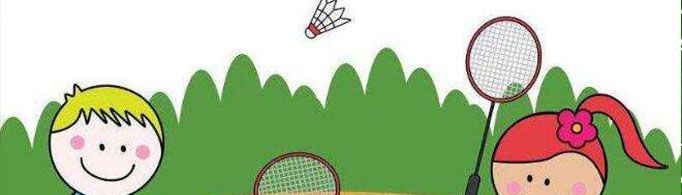 单循环淘汰赛什么意思？