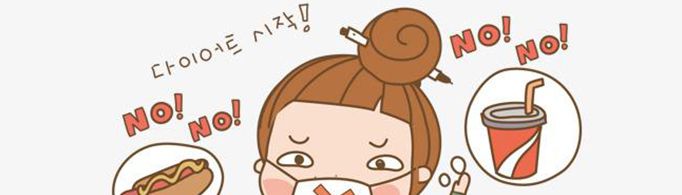 减脂计算卡路里真的科学吗？