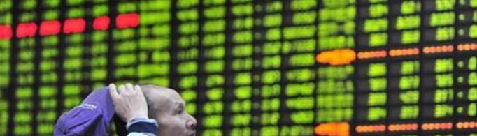 配股是什么意思?