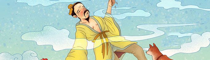 “鸡犬升天”由什么典故而来?