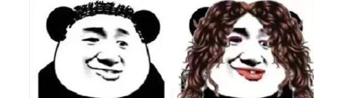 渣男锡纸烫是什么意思？