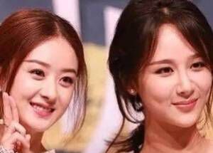 番位是什么意思？