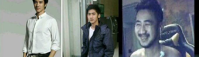 wdnmd什么意思？