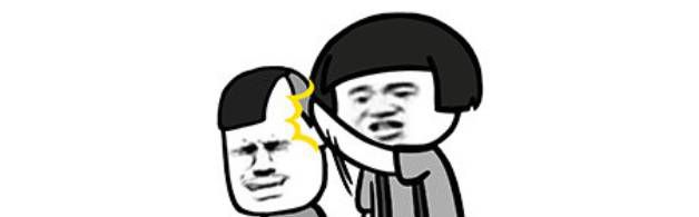 你在想peach什么梗？